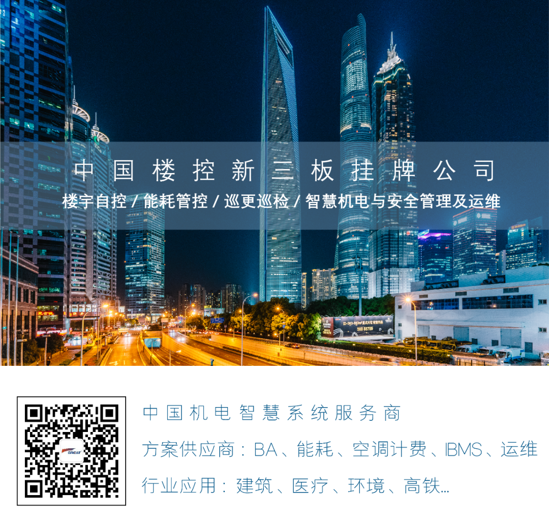 聚焦耳鼻喉，健康不打折——上海格瑞特聯(lián)合CSME特邀醫(yī)學(xué)專家開展健康公益系列講座（5）(圖19)