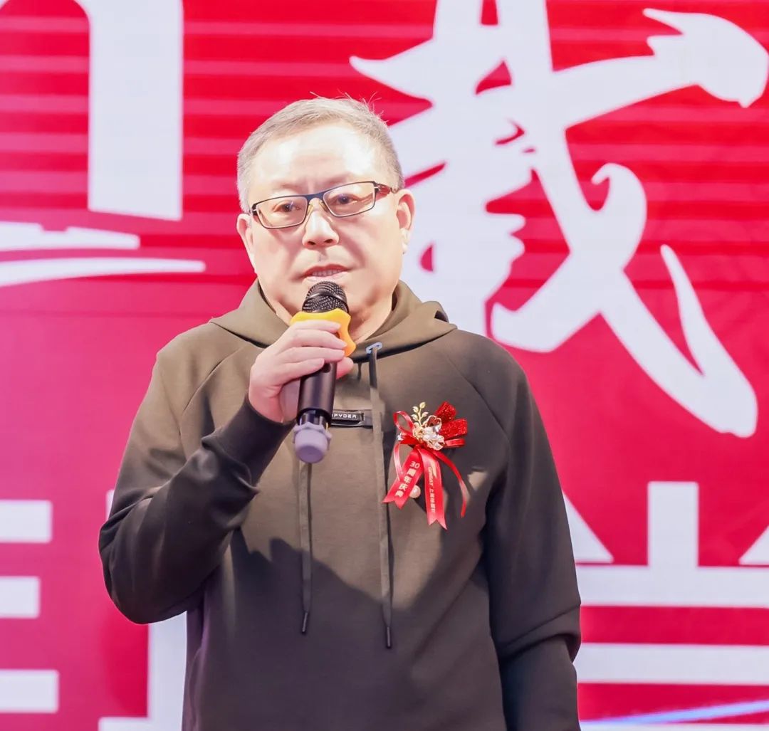 風雨30載，龍年正當時|暨上海格瑞特年會(圖12)