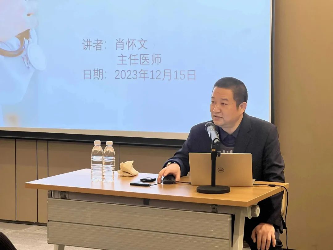 關(guān)愛(ài)員工健康，公益講座上新—上海格瑞特誠(chéng)邀膽結(jié)石專家公益系列講座 (2)(圖5)