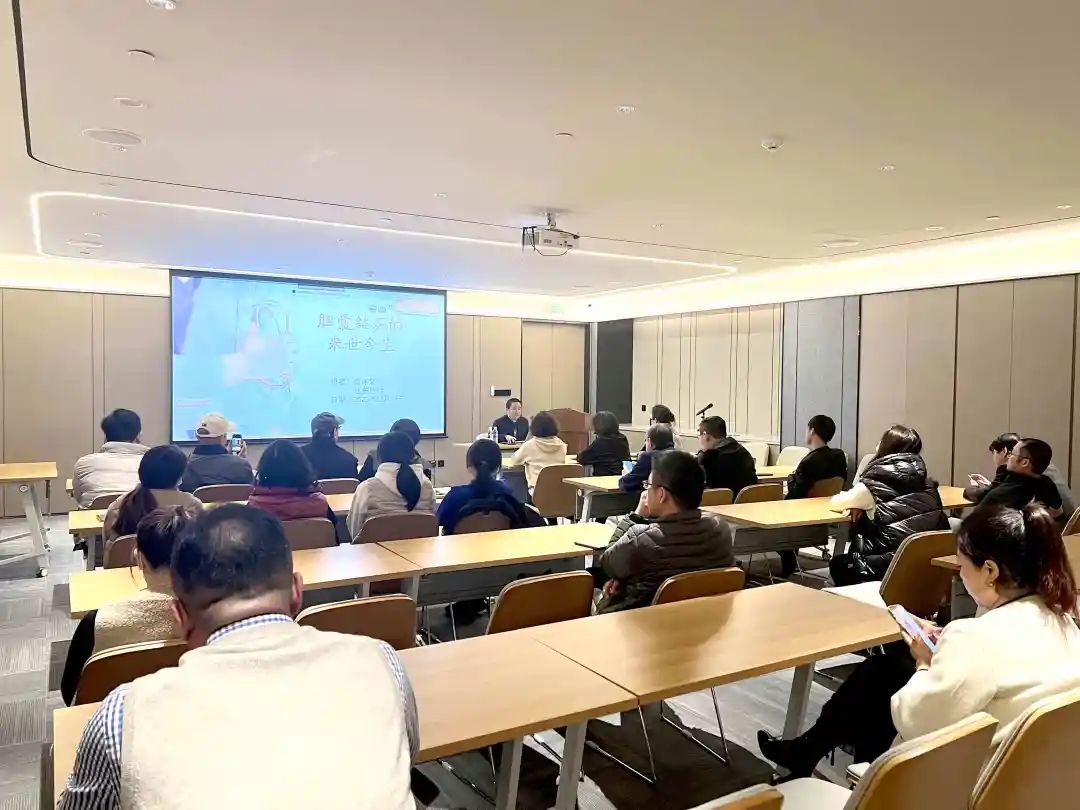 關(guān)愛(ài)員工健康，公益講座上新—上海格瑞特誠(chéng)邀膽結(jié)石專家公益系列講座 (2)(圖6)