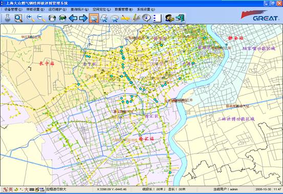 某燃?xì)饧瘓F(tuán)管線信息化管理系統(tǒng)案例(圖31)