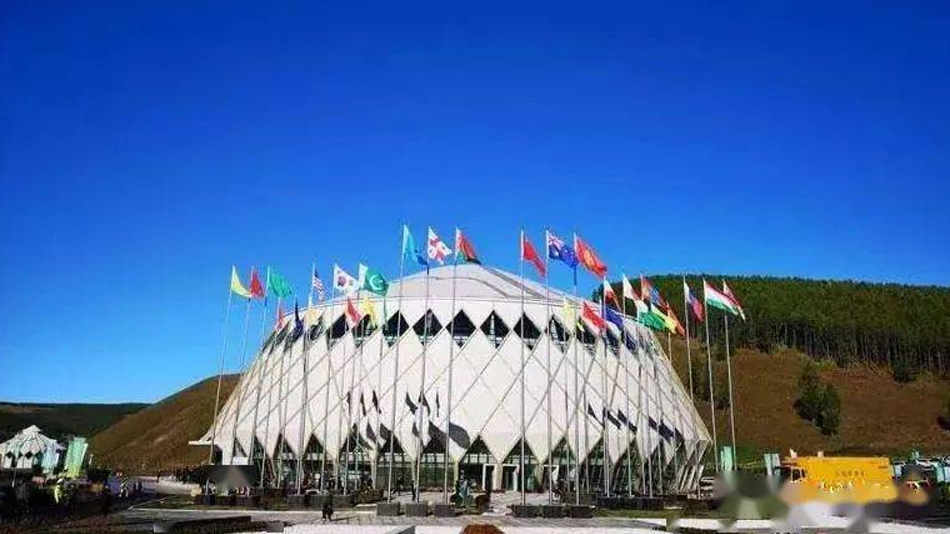 內(nèi)蒙古阿爾山國(guó)際會(huì)展中心(圖1)