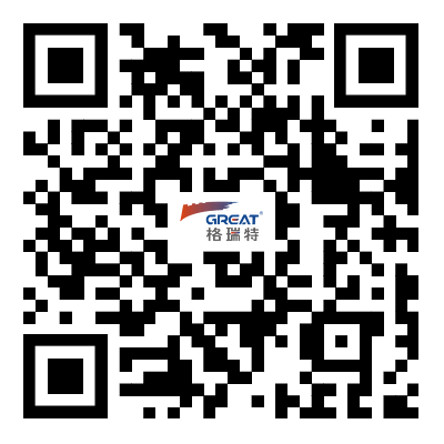 敢在寒冬立軍令，提質(zhì)增效啟新章--暨上海格瑞特年會盛典(圖40)