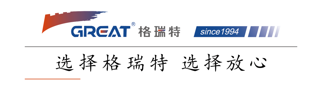 格瑞特樓宇自控助力東方明珠數字影視制作基地暨影視工業(yè)4.0示范實踐區(qū)(圖1)